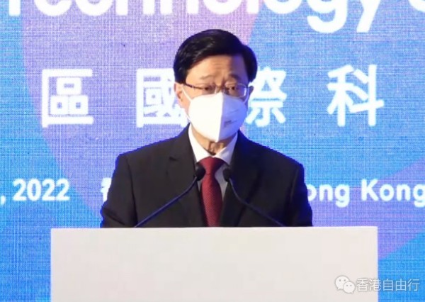 QQ截图20220811103413.png