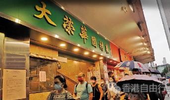 360截图20220812090843927.jpg
