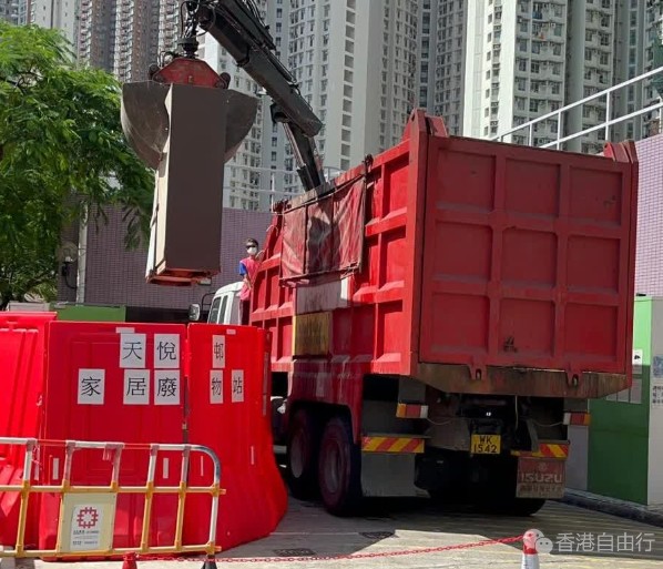 QQ截图20220923135719.png