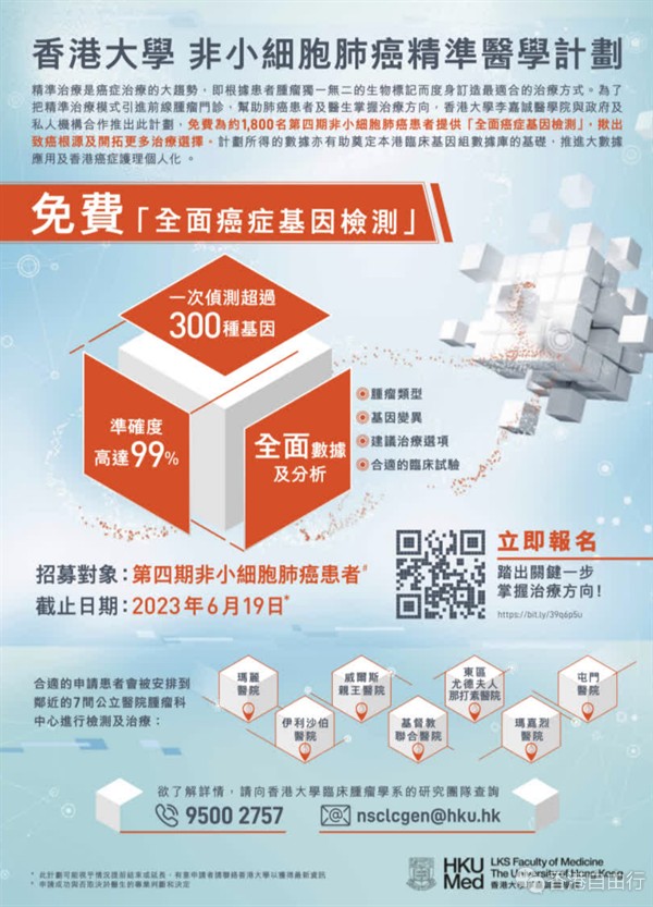 微信截图_20221013161733.png