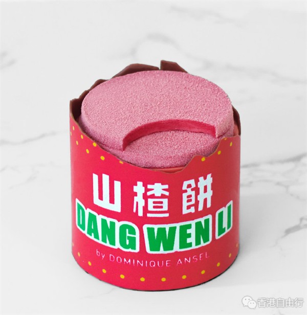 QQ截图20221021112817.png