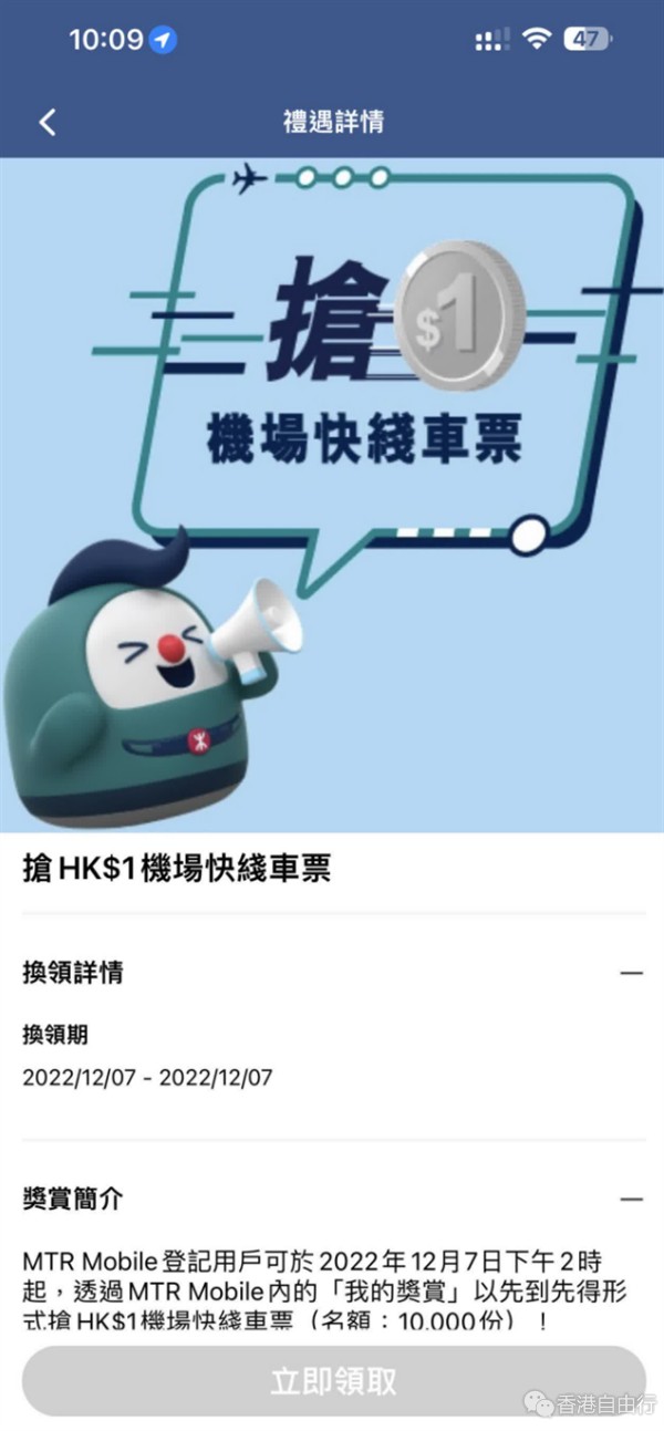 QQ截图20221207122558.png