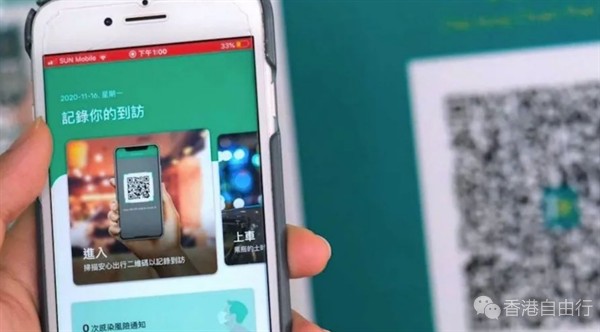 QQ截图20221213121421.png