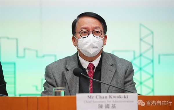 QQ截图20221223172836.png