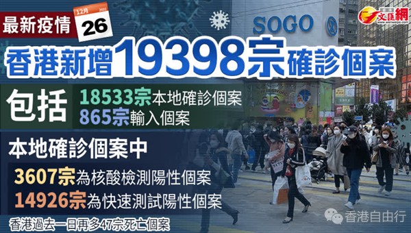 QQ截图20221226172404.png