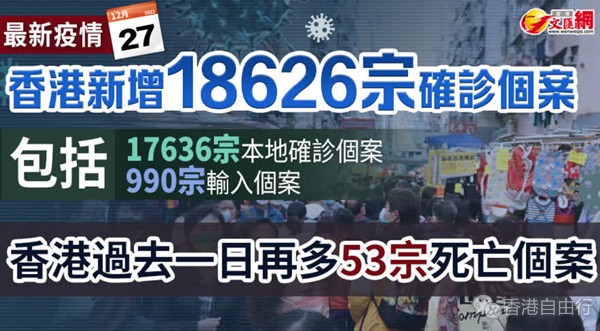 QQ截图20221227180412.png