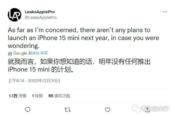 QQ截图20221231160157.png