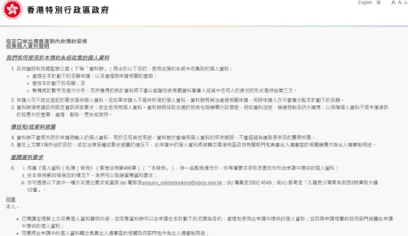 360截图20230105191207009.jpg