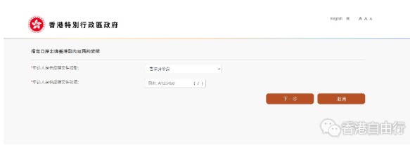 QQ截图20230106190230.png