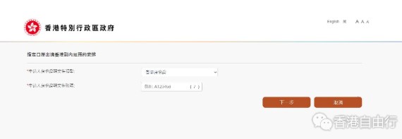 QQ截图20230106111547.png