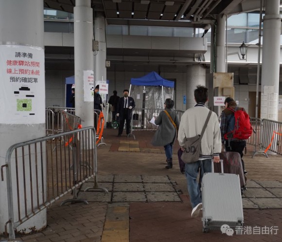 QQ截图20230106102007.png
