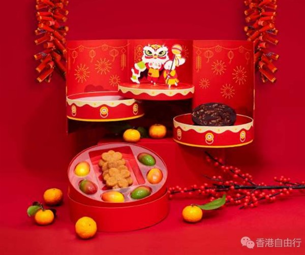 QQ截图20230116181941.png