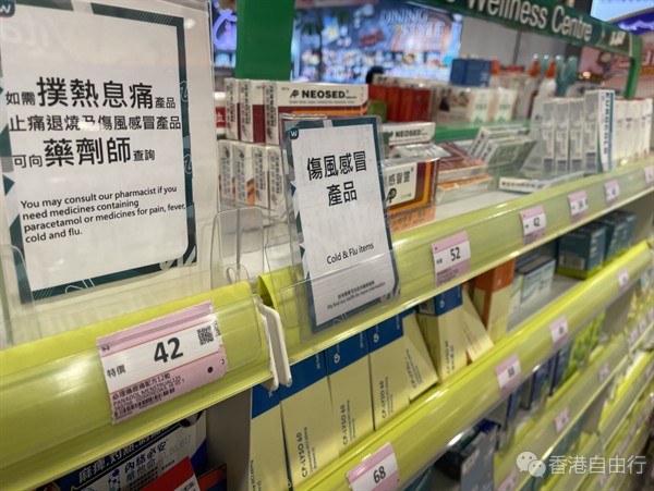 微信截图_20230120235112.png