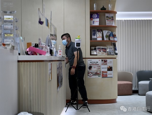 QQ截图20230131113045.png