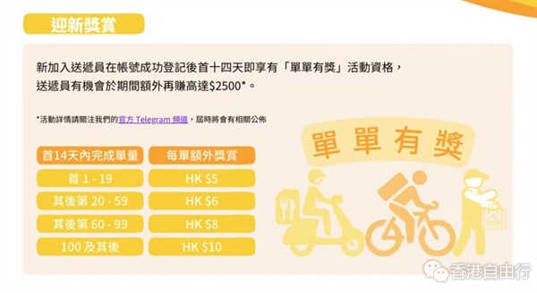 微信截图_20230220222613.png