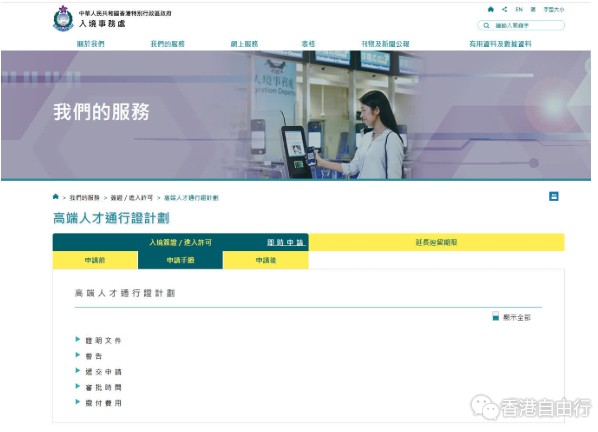 QQ截图20230306180342.png