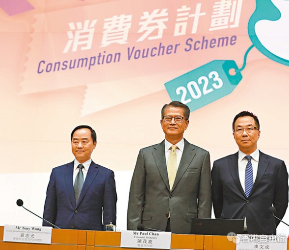 QQ截图20230311193819.png