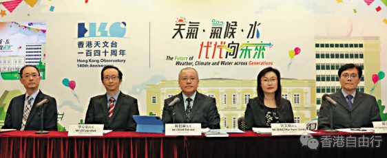 天文台料今年持续高温　将推「极端酷热」警告