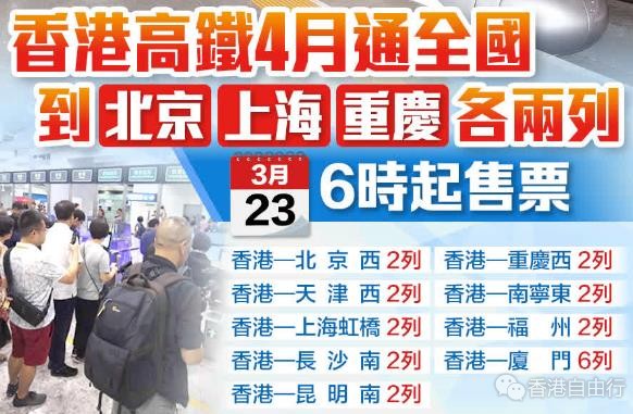 360截图20230324071141746.jpg