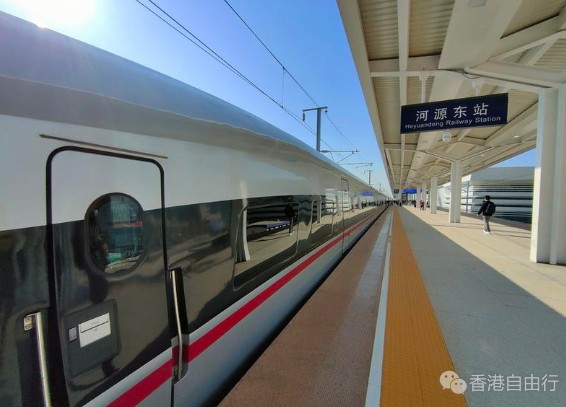 QQ截图20230327112504.png