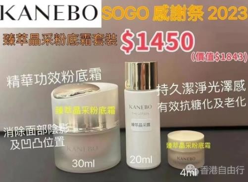 360截图20230415102300057.jpg