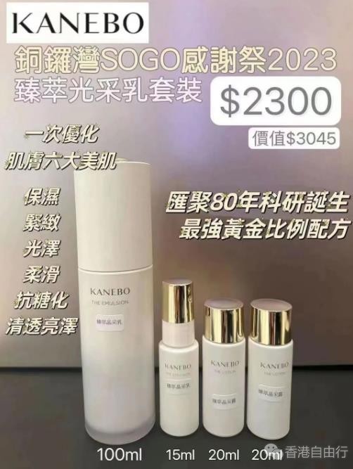 360截图20230415102306365.jpg