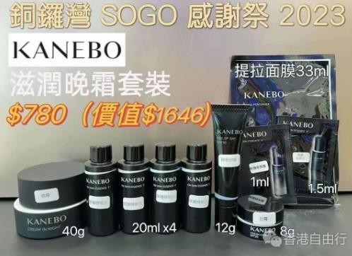 360截图20230415102226104.jpg