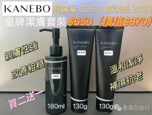 360截图20230415102243065.jpg