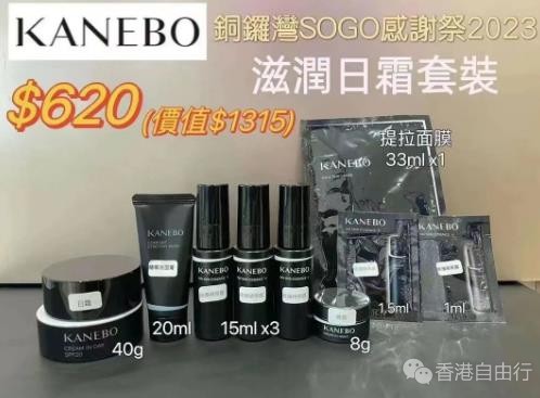 360截图20230415102249409.jpg