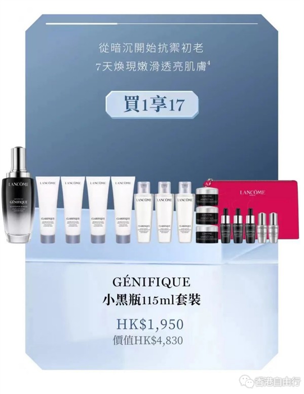 微信截图_20230416181516.png