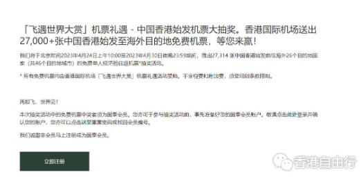 微信截图_20230424155114.png