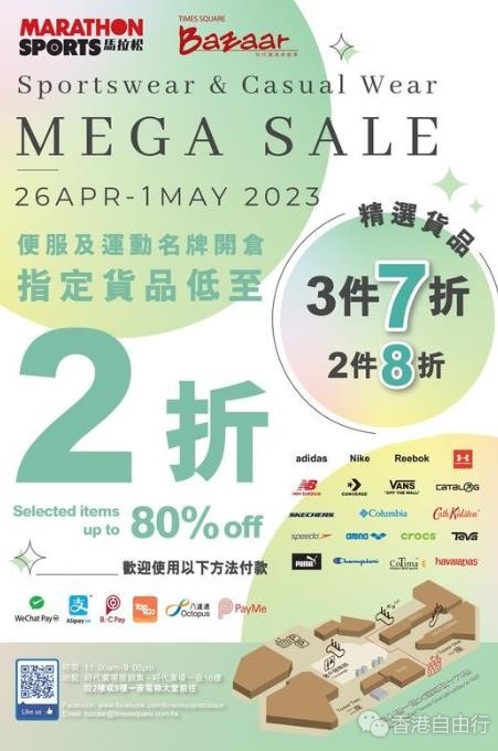 360截图20230426073029568.jpg