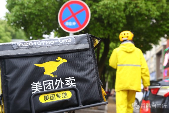 微信截图_20230519195643.png