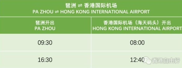 微信截图_20230527194927.png