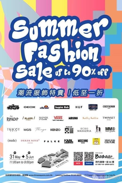360截图20230531072137807.jpg