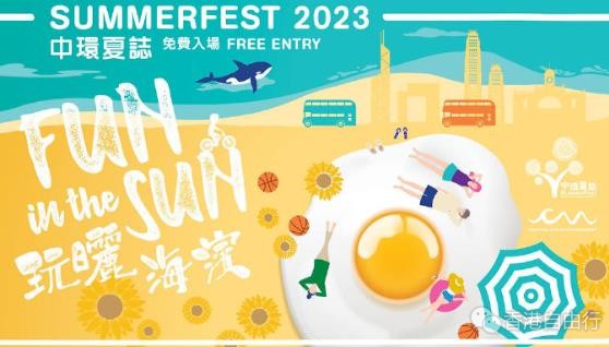 360截图20230608130857308.jpg