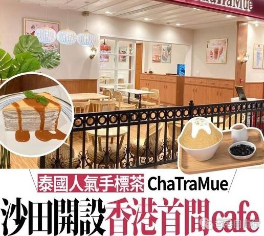 360截图20230616072008025.jpg