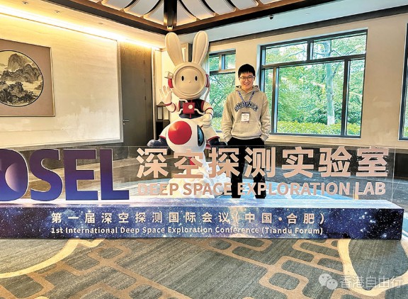 QQ截图20230628112140.png