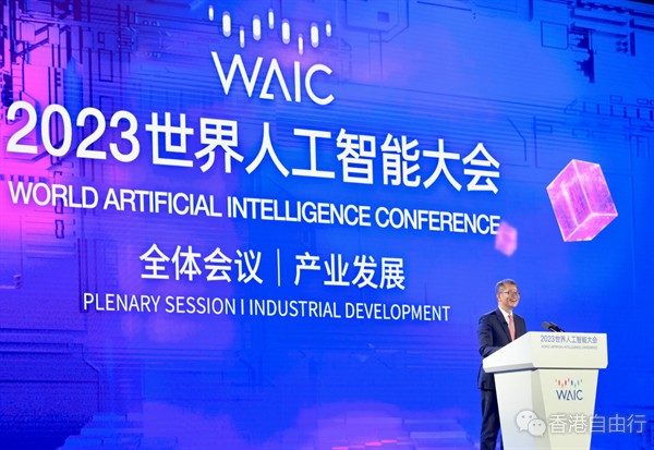 QQ截图20230707120604.png