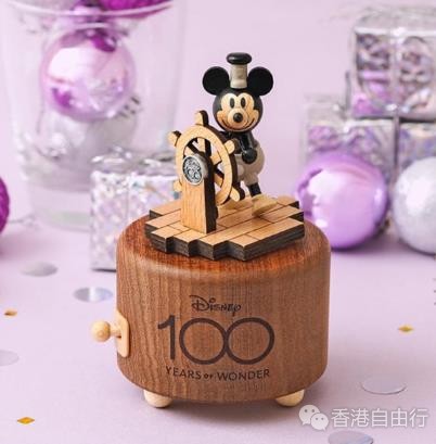 360截图20230719072318078.jpg