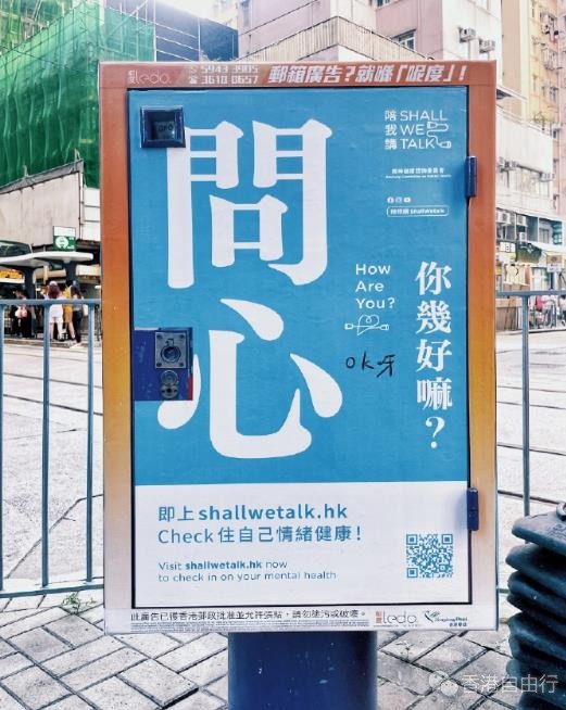360截图20230725071527097.jpg