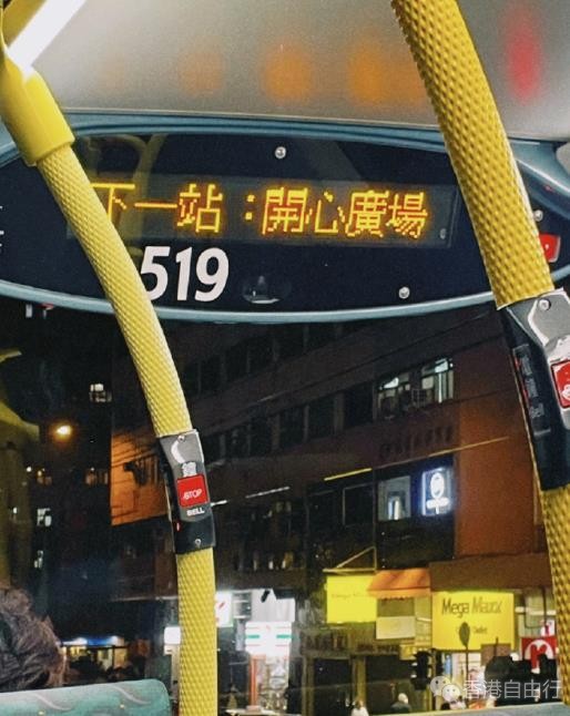 360截图20230725071534708.jpg