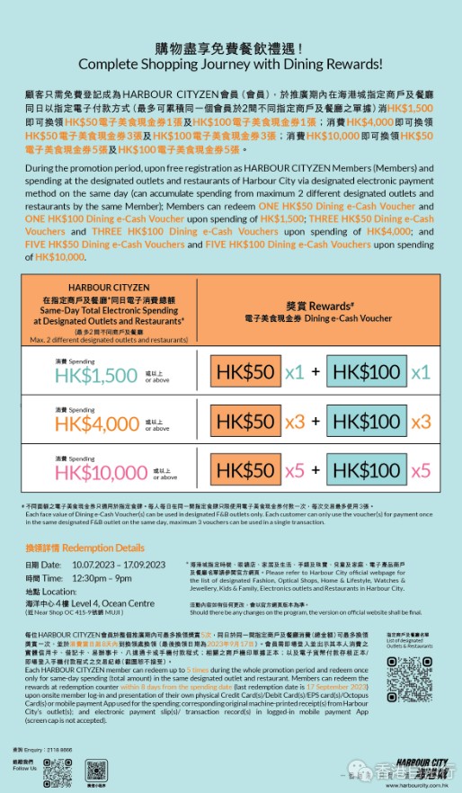 QQ截图20230726163433.png