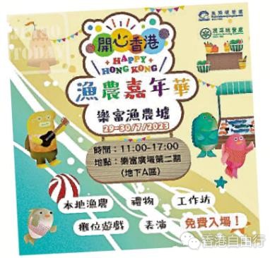 360截图20230729074541622.jpg