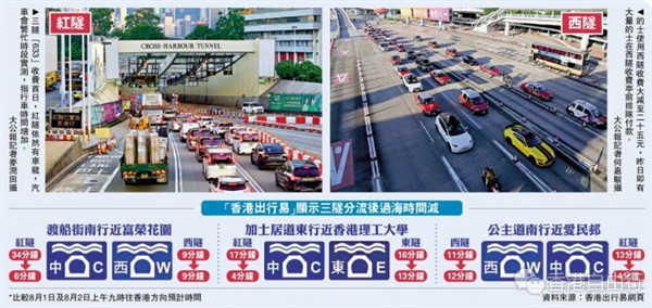 QQ截图20230803144321.png