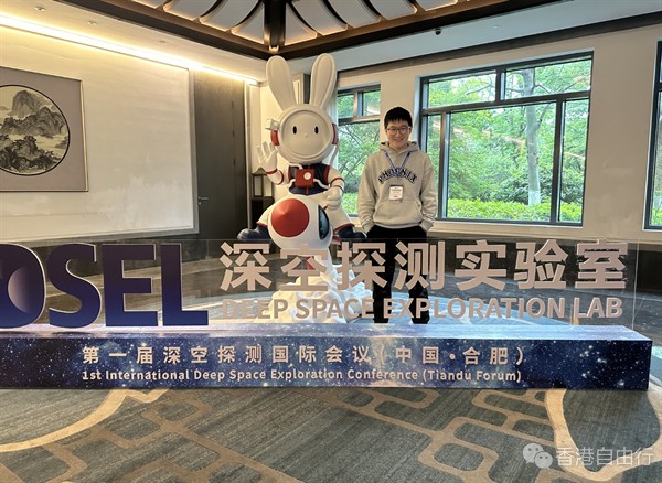 QQ截图20230807133518.png