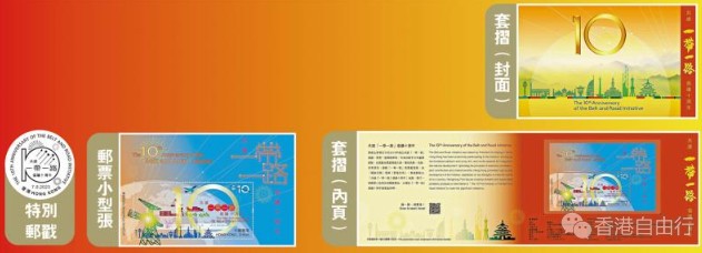 QQ截图20230824160048.png