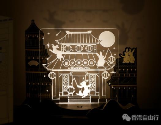 360截图20230826103402798.jpg