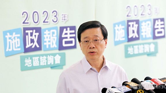 QQ截图20230828105242.png