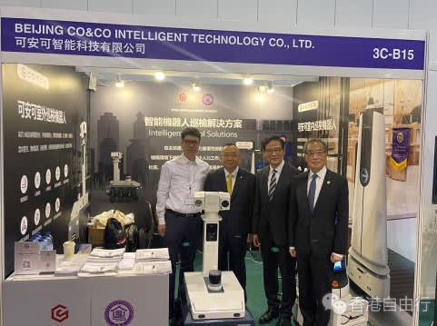 QQ截图20230901172954.png